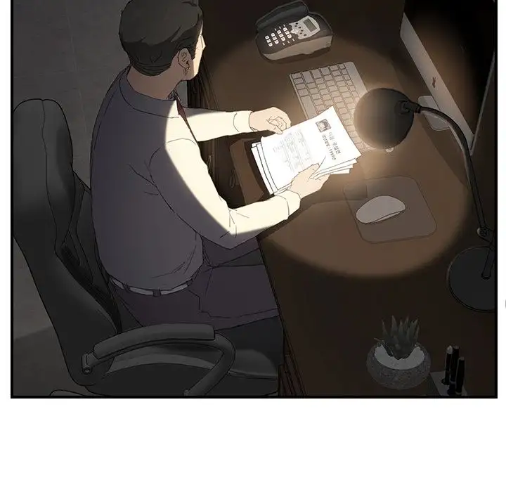 My Stepmom Chapter 28 Page 15