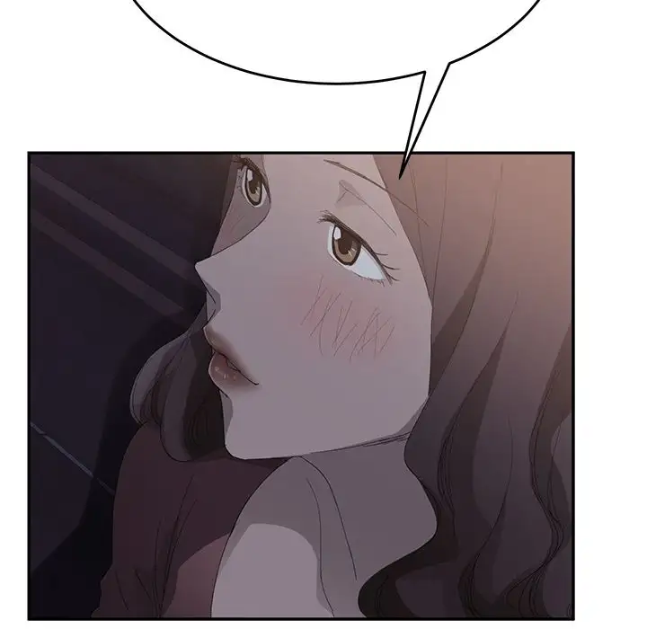 My Stepmom Chapter 28 Page 152