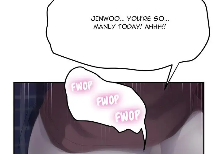 My Stepmom Chapter 28 Page 2
