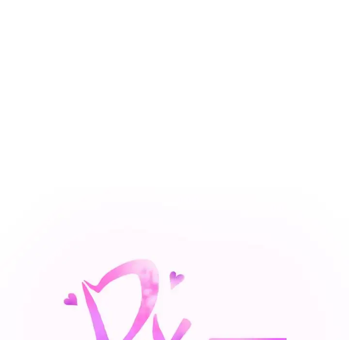My Stepmom Chapter 28 Page 8