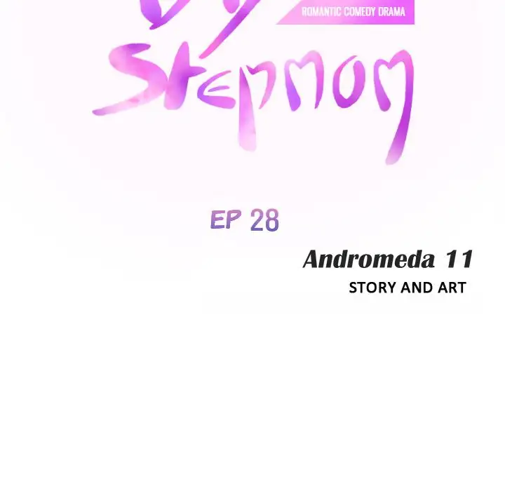My Stepmom Chapter 28 Page 9