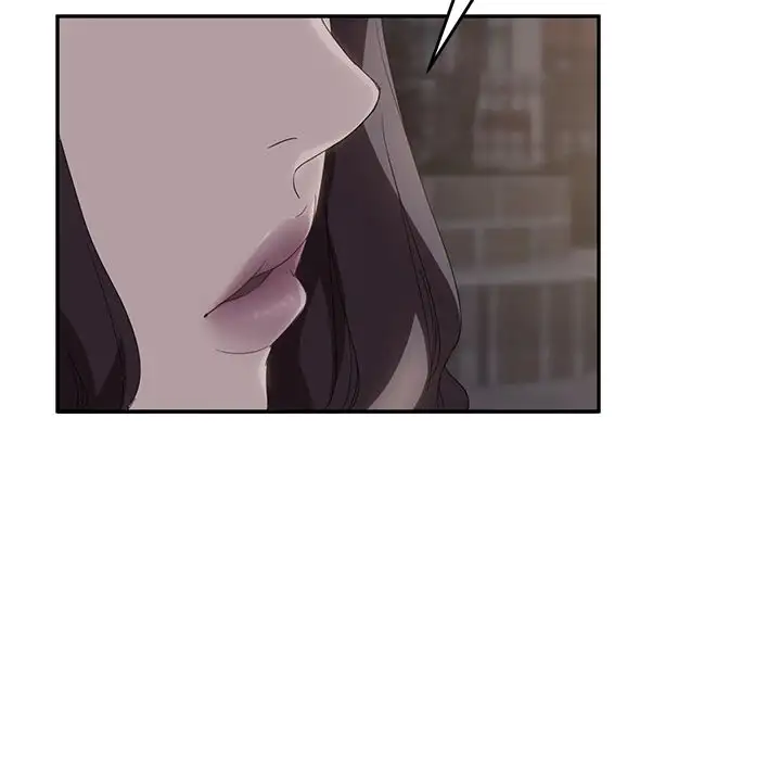 My Stepmom Chapter 29 Page 108