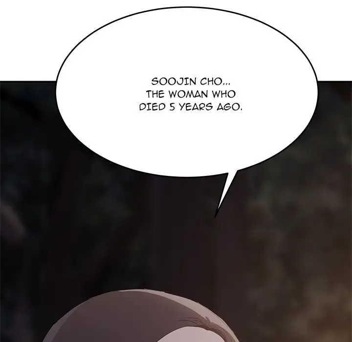 My Stepmom Chapter 29 Page 113