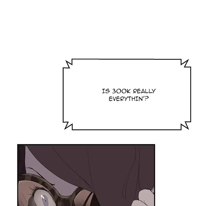 My Stepmom Chapter 29 Page 38