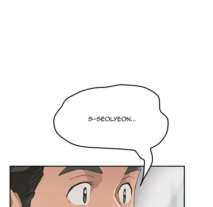 My Stepmom Chapter 31 Page 122