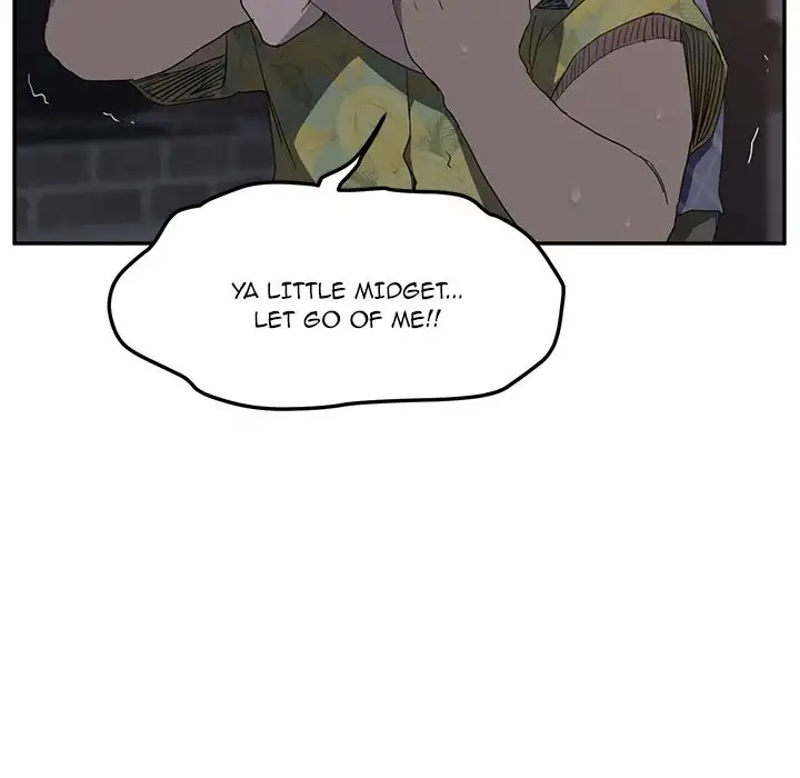 My Stepmom Chapter 31 Page 16