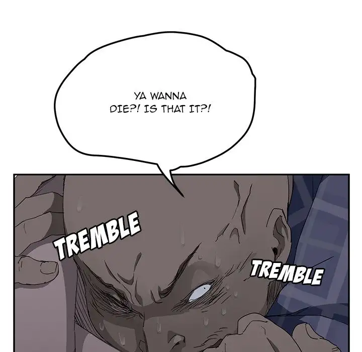 My Stepmom Chapter 31 Page 17
