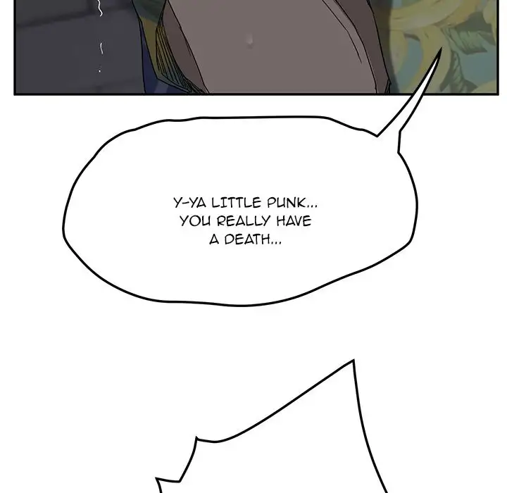 My Stepmom Chapter 31 Page 21