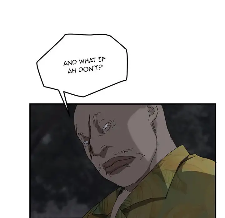 My Stepmom Chapter 31 Page 51