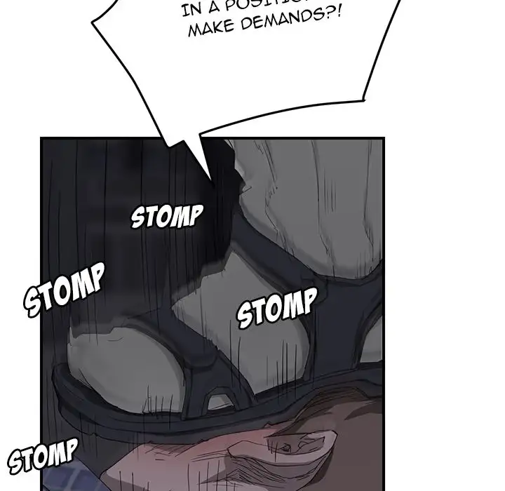 My Stepmom Chapter 31 Page 53