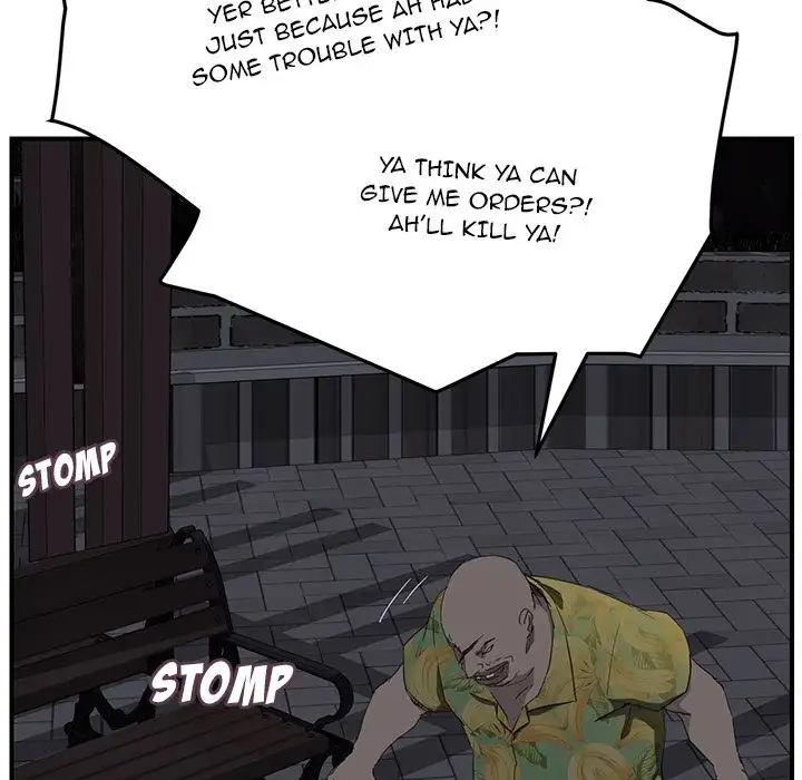 My Stepmom Chapter 31 Page 55