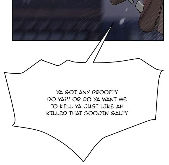 My Stepmom Chapter 32 Page 155