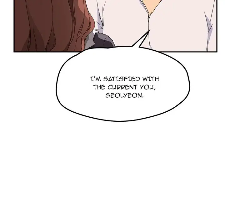 My Stepmom Chapter 33 Page 18
