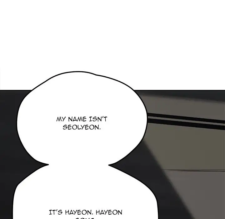 My Stepmom Chapter 33 Page 20