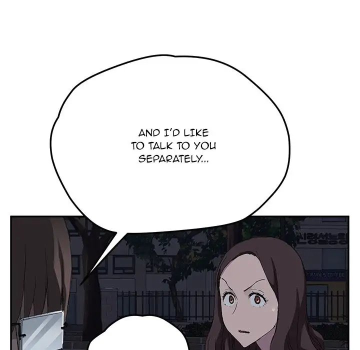 My Stepmom Chapter 33 Page 94