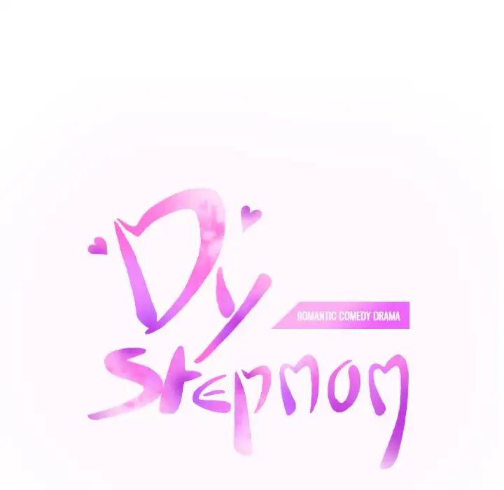 My Stepmom Chapter 34 Page 11