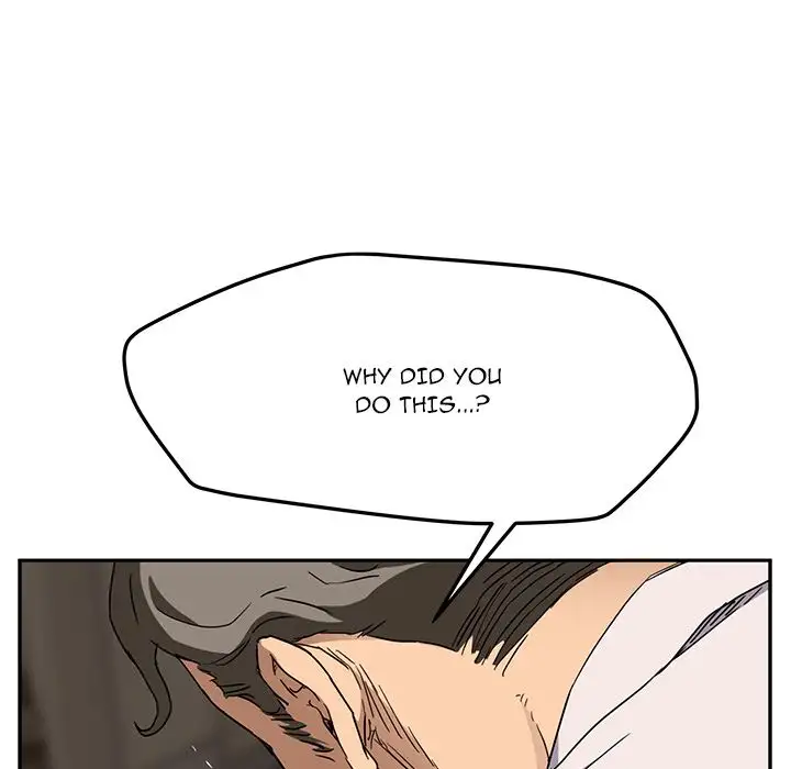 My Stepmom Chapter 34 Page 116