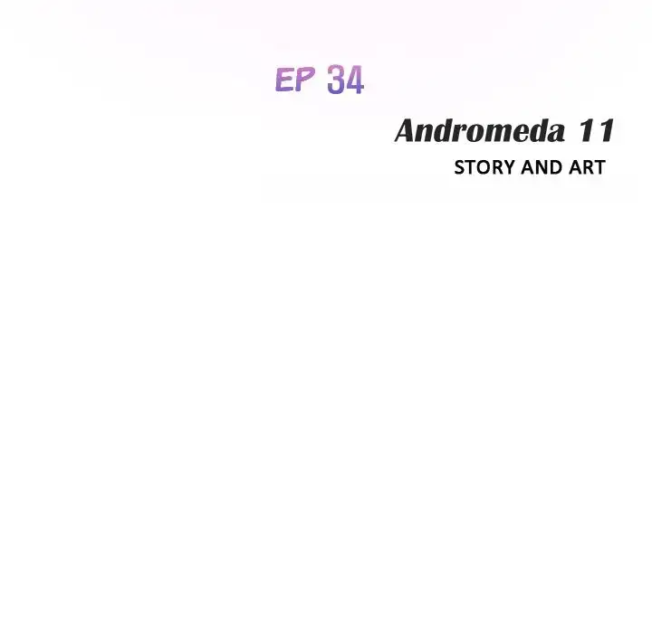 My Stepmom Chapter 34 Page 12