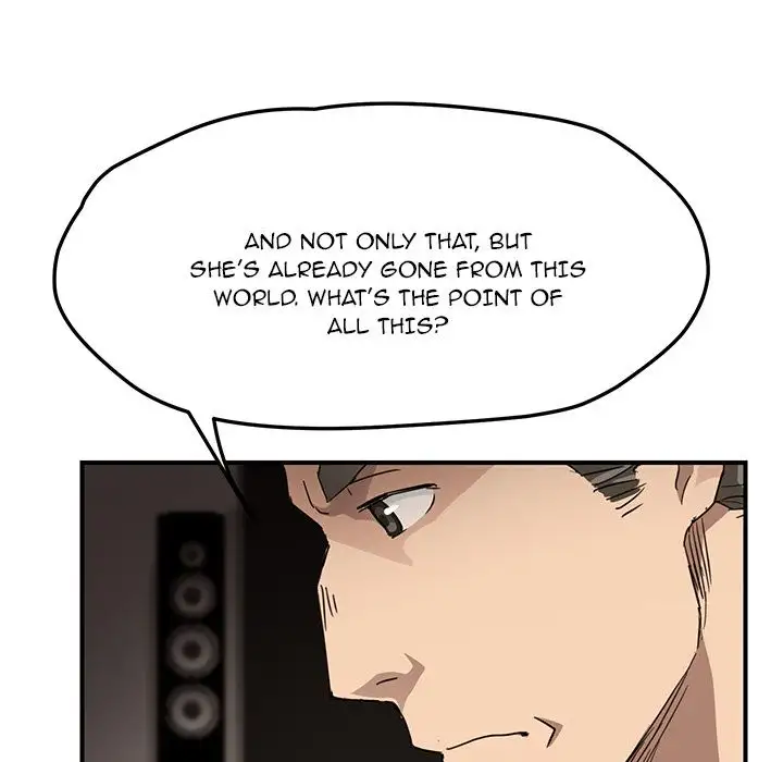 My Stepmom Chapter 34 Page 129