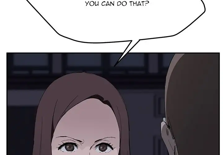 My Stepmom Chapter 34 Page 2
