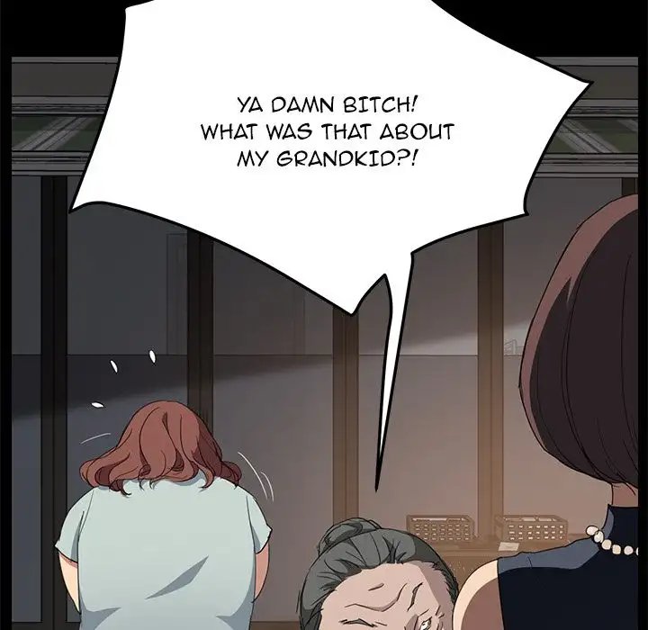 My Stepmom Chapter 34 Page 43