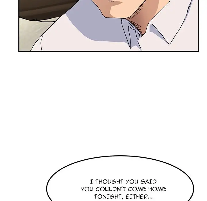 My Stepmom Chapter 34 Page 84