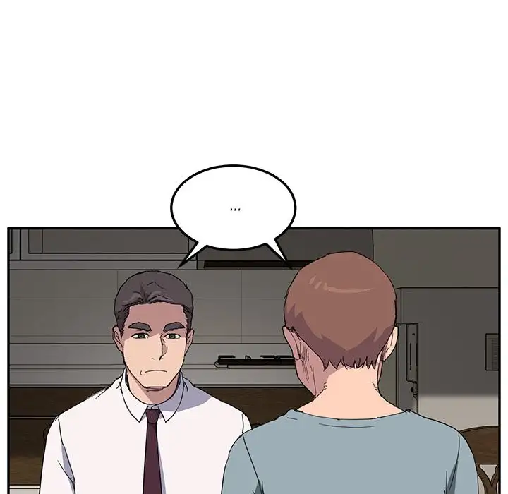 My Stepmom Chapter 35 Page 14
