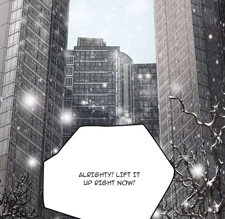 My Stepmom Chapter 35 Page 47