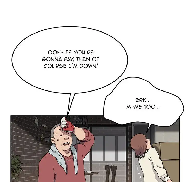 My Stepmom Chapter 35 Page 63