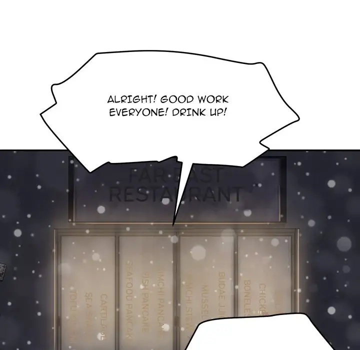 My Stepmom Chapter 35 Page 70