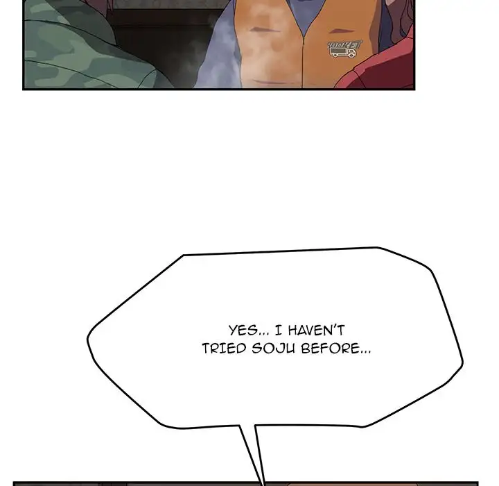 My Stepmom Chapter 35 Page 74