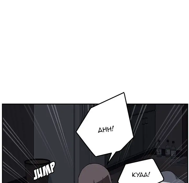 My Stepmom Chapter 36 Page 54