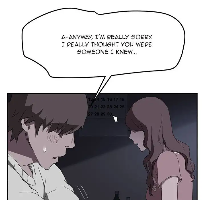 My Stepmom Chapter 36 Page 62