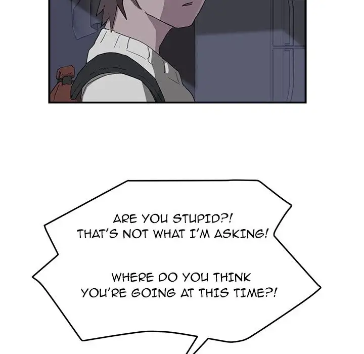 My Stepmom Chapter 36 Page 78