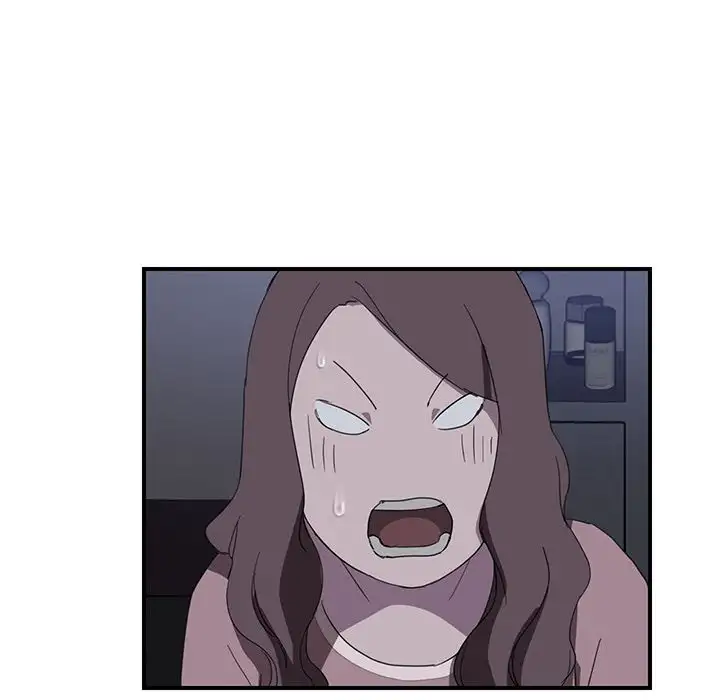 My Stepmom Chapter 36 Page 80