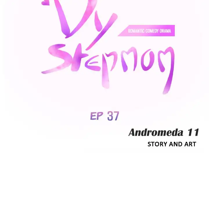 My Stepmom Chapter 37 Page 10