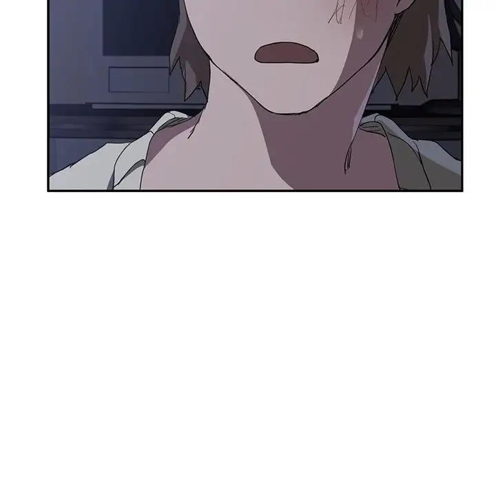 My Stepmom Chapter 37 Page 5