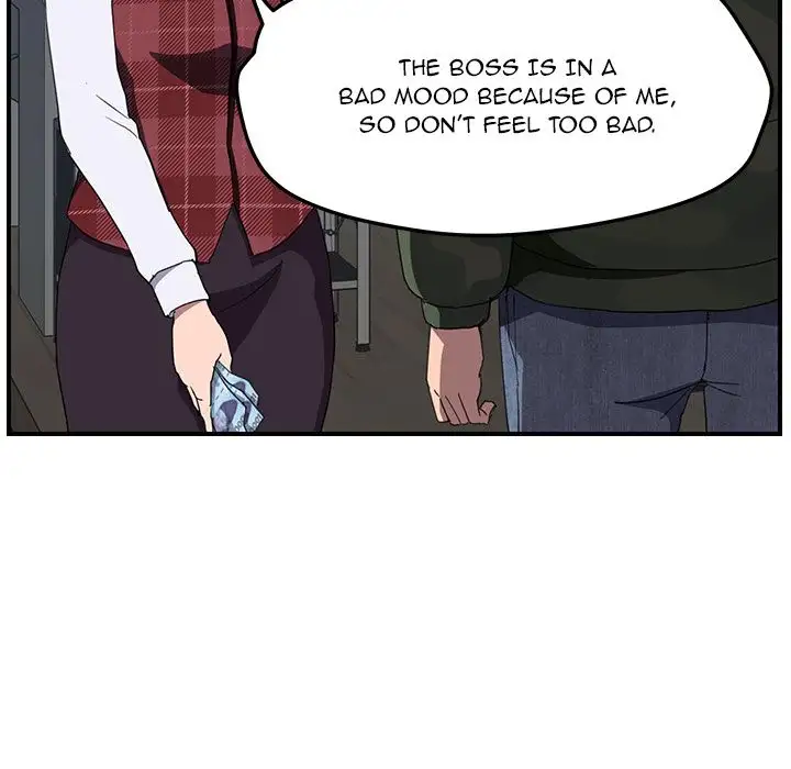 My Stepmom Chapter 38 Page 119