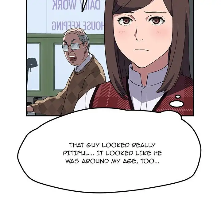 My Stepmom Chapter 38 Page 123