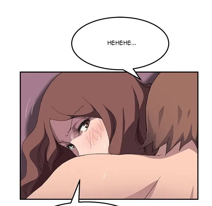 My Stepmom Chapter 38 Page 57