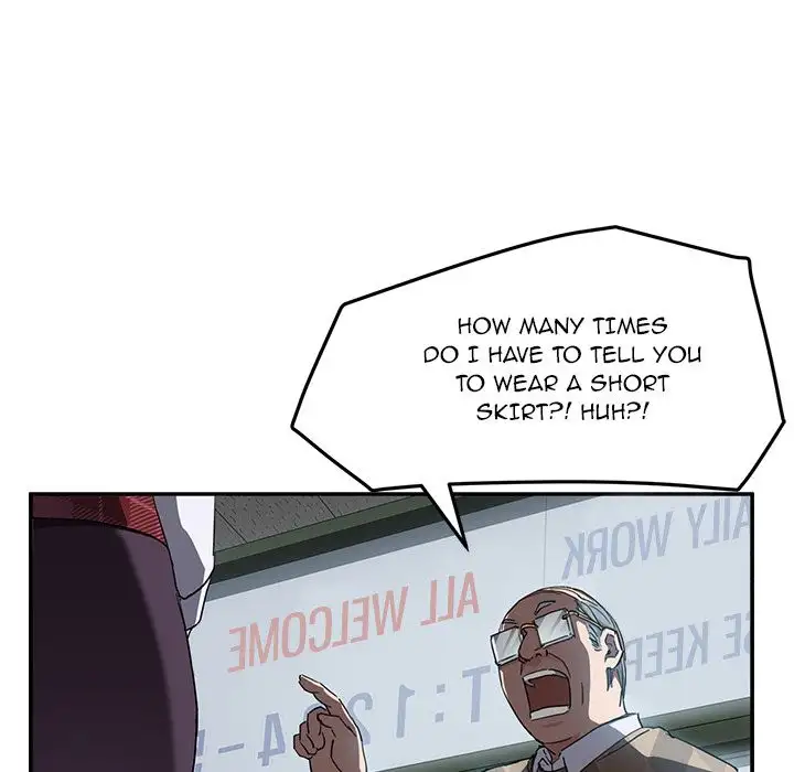 My Stepmom Chapter 38 Page 95