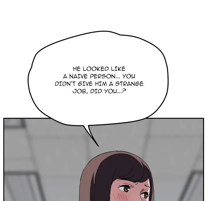 My Stepmom Chapter 39 Page 103