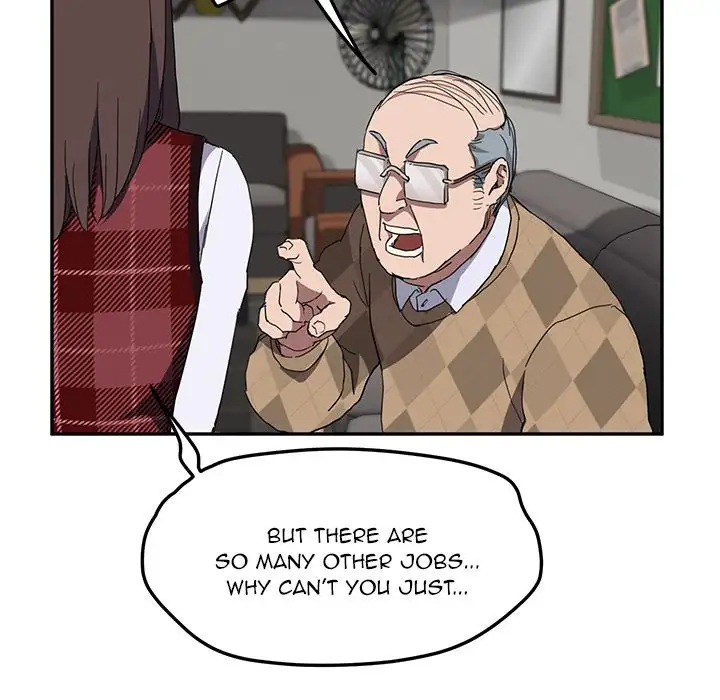 My Stepmom Chapter 39 Page 106