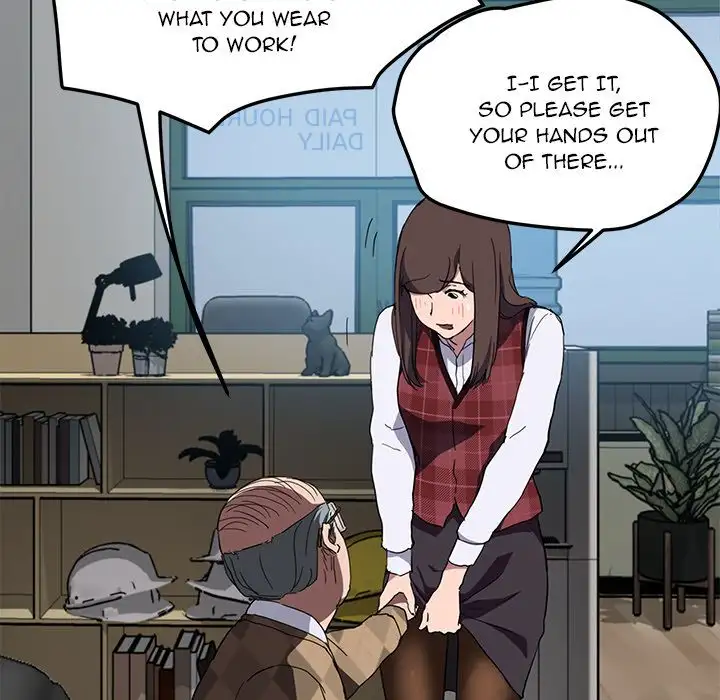 My Stepmom Chapter 39 Page 113
