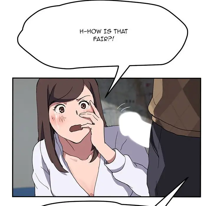My Stepmom Chapter 40 Page 125