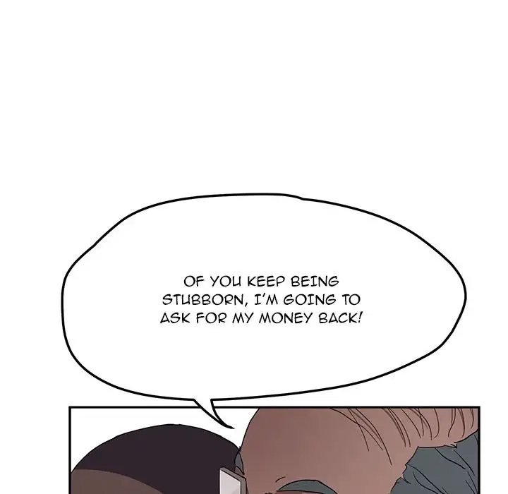 My Stepmom Chapter 40 Page 16