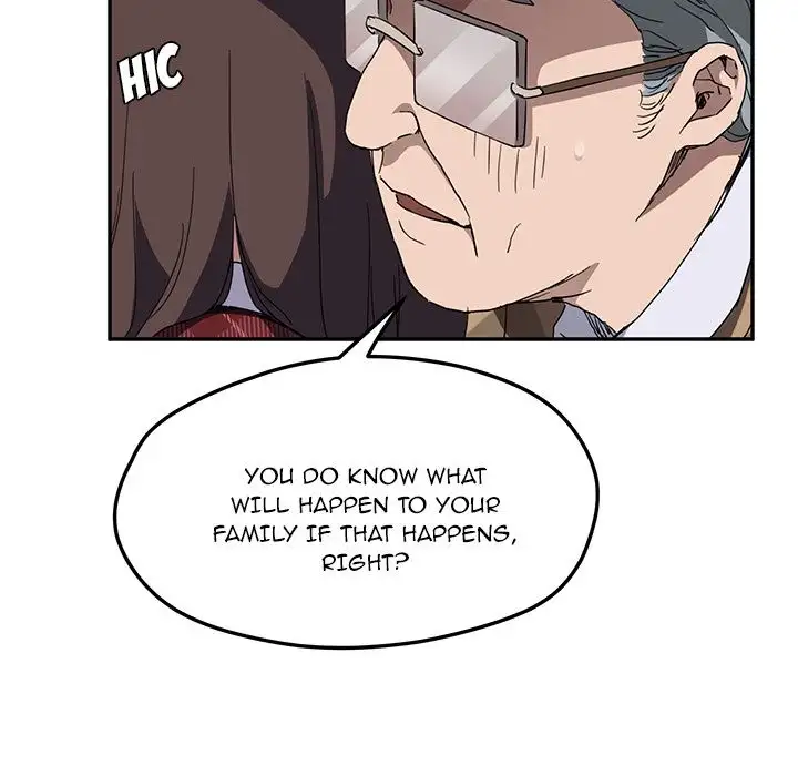 My Stepmom Chapter 40 Page 17