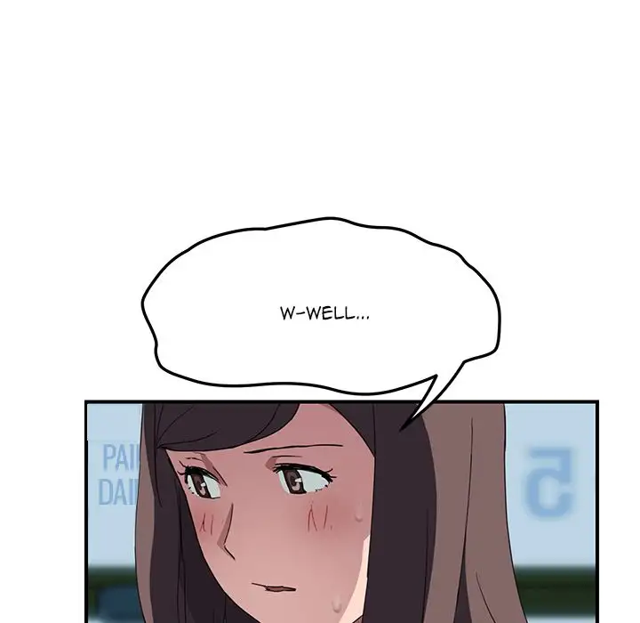 My Stepmom Chapter 40 Page 50