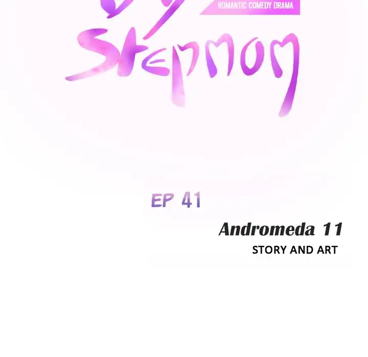 My Stepmom Chapter 41 Page 11