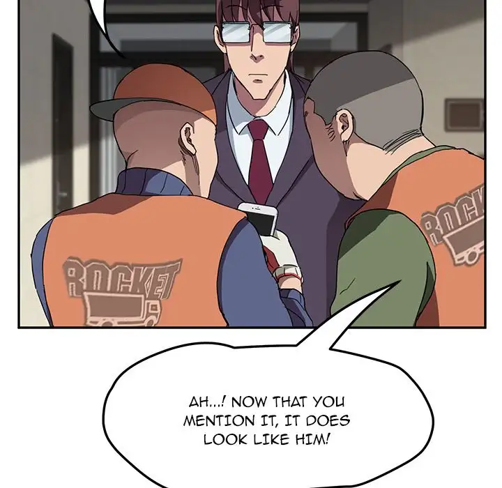 My Stepmom Chapter 41 Page 119